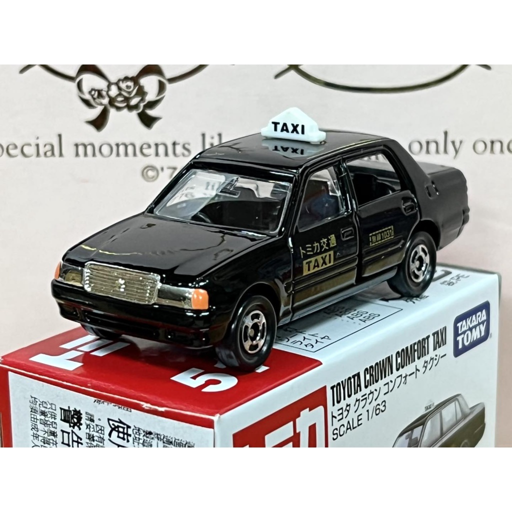 TOMICA No.51 TOYOTA CROWN TAXI