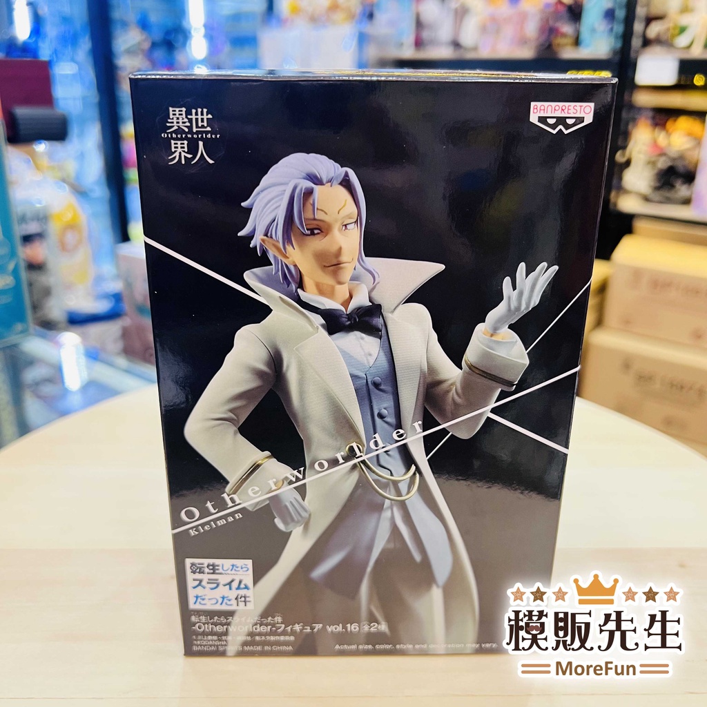 【模販先生】現貨 BANPRESTO 轉生史萊姆 Otherworlder vol.16 A款 克雷曼 景品 公仔