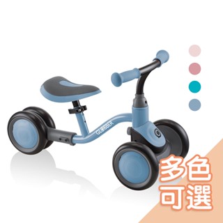 法國Globber寶寶平衡嚕嚕車[多色可選] 滑板車 滑步車 平衡車 學步車 腳行車 學習嚕嚕車 哥輪步｜原廠公司貨