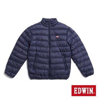EDWIN 男款 網路獨家 超輕量可收納羽絨外套(丈青色)