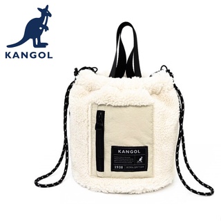 KANGOL 英國袋鼠 水桶包 手提包 側背包 斜背包 62551701 米白 黑色 絨毛包