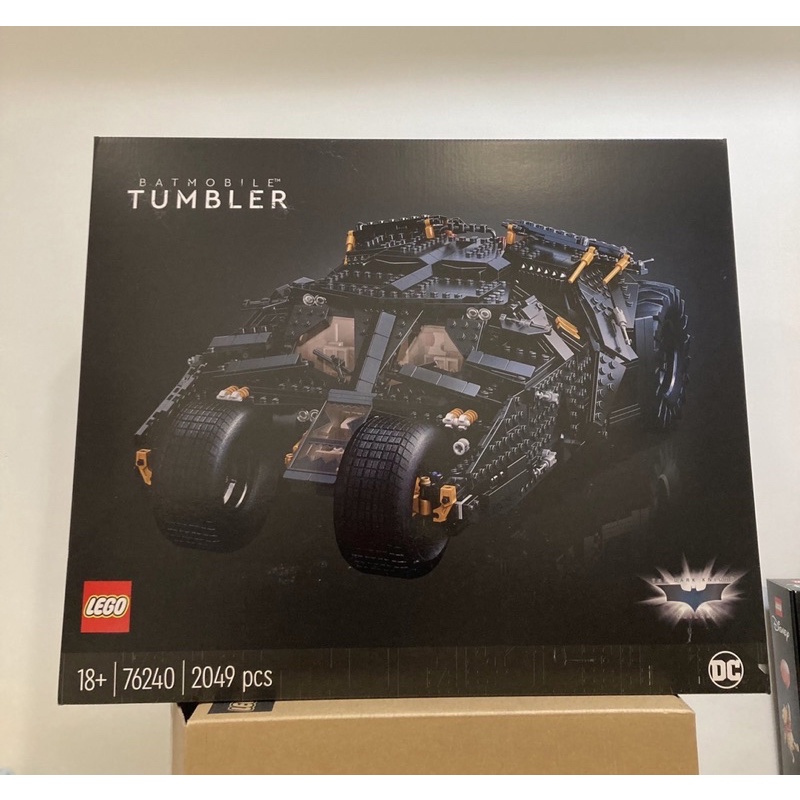 LEGO 76240 蝙幅車Tumbler  聖誕禮物