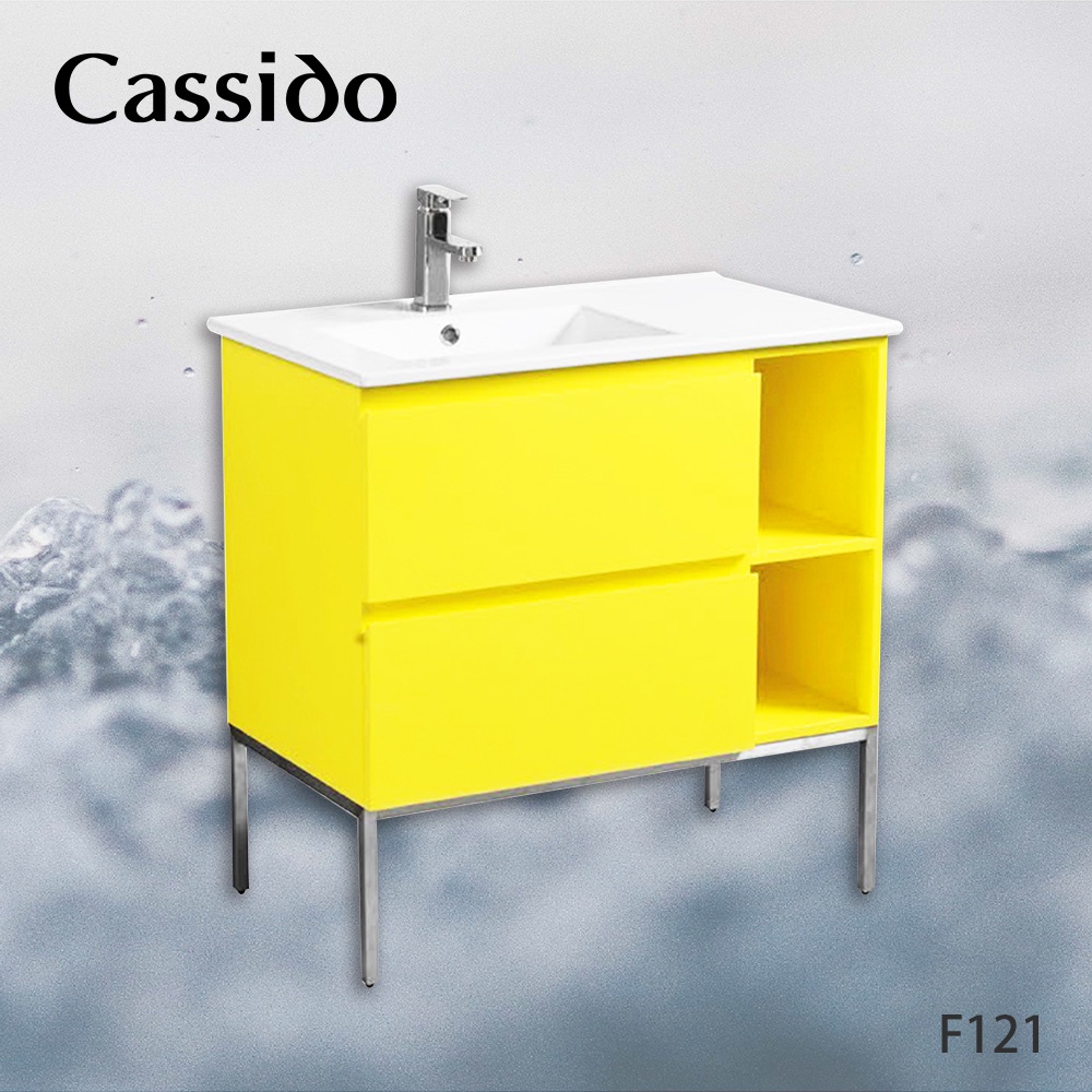 Cassido 檯面盆雙開門五層整體環保結晶鋼烤浴櫃 F121