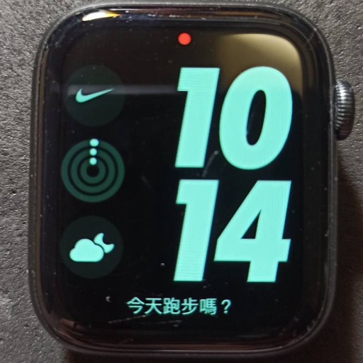 Apple Watch S5 44mm GPS版 電池健康度92％  A2093太空灰鋁金屬錶殼 黑色運動錶帶 二手