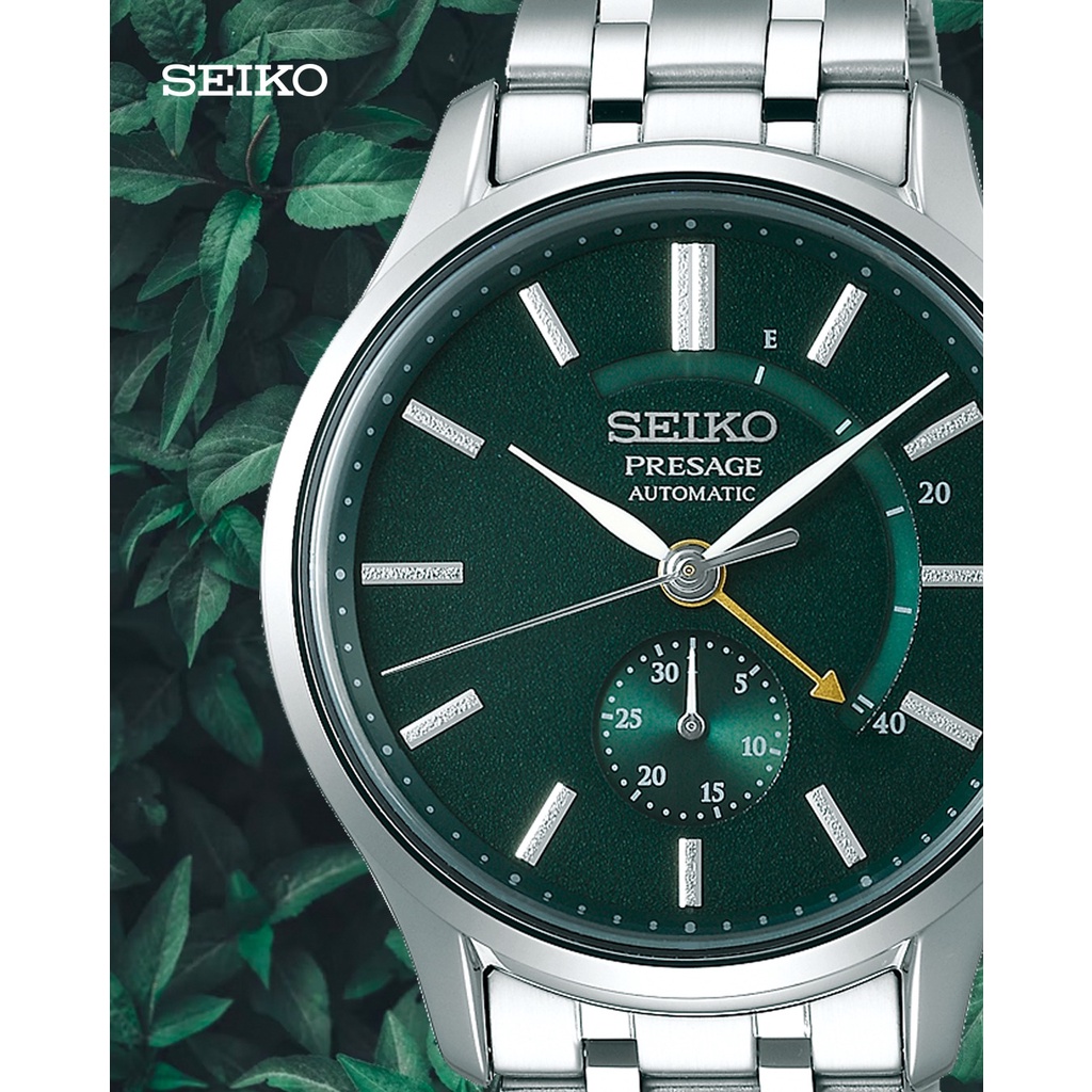 SEIKO 精工 Presage動力儲存顯示機械錶(4R57-00N0G SSA397J1 綠)  SK027