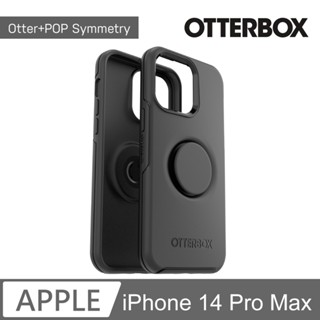 炫彩幾何+泡泡騷 OtterBox + Pop iPhone 14 Pro Max 6.7吋 Symmetry 保護殼