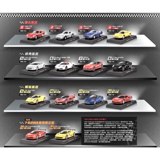 模型車 一套14臺 完整 一代 二代 Ferrari 711 7-11 法拉利 絕版 限量 稀有 1/64 1:64
