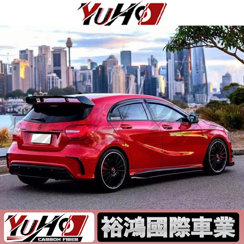 【全台可安裝】適用於Benz賓士 W177 W176  A180 A260 A45 AMG款尾翼 顶翼 空力套件