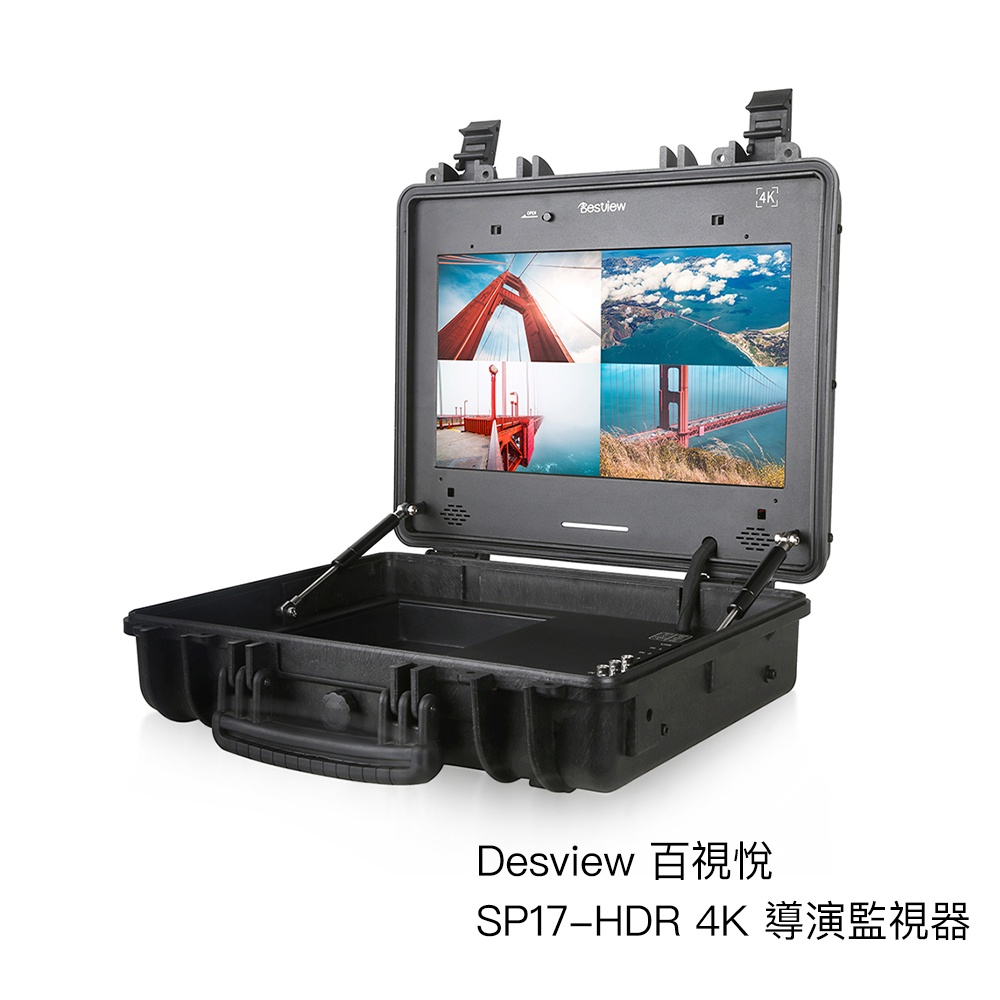 Desview 百視悅 SP17-HDR 4K 導演監視器 17.3英寸 桌面 箱載 便攜 多畫面 相機專家 公司貨