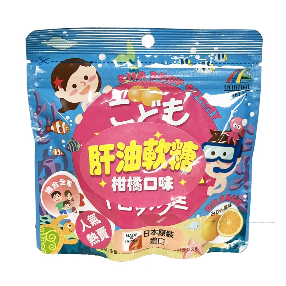 Unimat Riken 肝油軟糖 柑橘風味(魚油含DHA) 約90粒【Donki日本唐吉訶德】