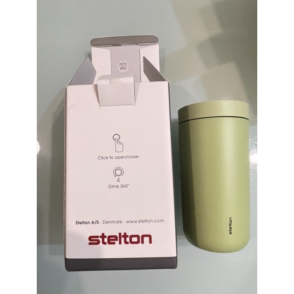 stelton隨行杯 200ml隨身杯