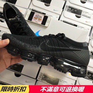 OO實拍 Nike Air Vapormax Triple Black 黑武士 大氣墊 男鞋 運動鞋