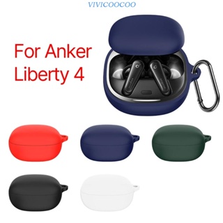 Vivi Anker Liberty 4 耳塞保護套防塵殼保護套收納盒耳機保護套