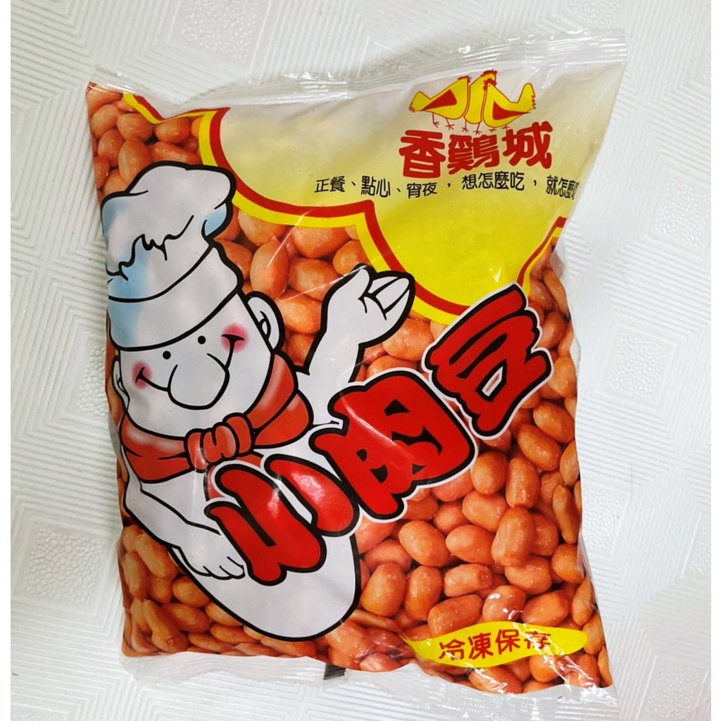 "億明食品" 香雞城小肉豆 1kg