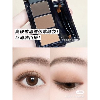 台灣現貨✨一盤多用💕 UNNY 三色柔妝持久眉粉 防水自然