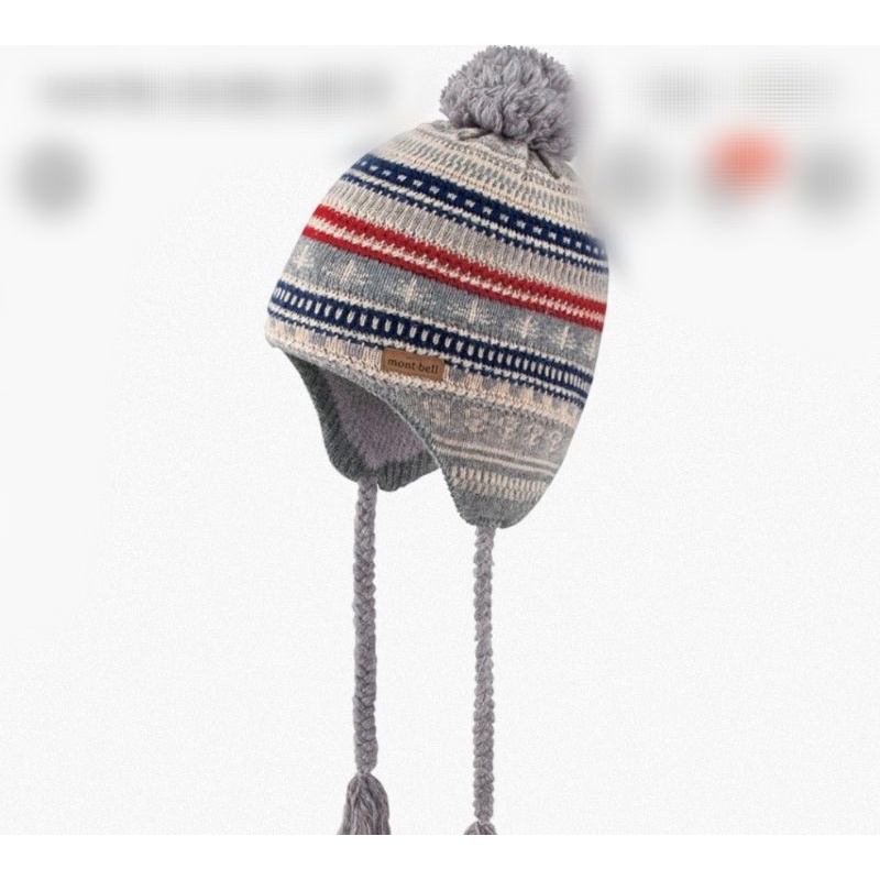 Mont-Bell 毛帽 羊毛保暖帽 帽子 日本 全新 標籤未剪 M/L