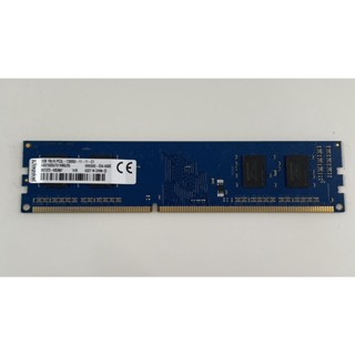 《郭大/海賊團 記憶體》桌上型DDR3 2G記憶體 KingSton金士頓 D3 2G 1600 保固14天