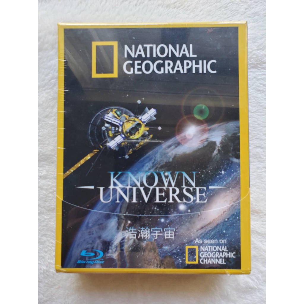[全新]國家地理頻道 National Geographic 浩瀚宇宙 藍光DVD 線上教學 早教 自然知識