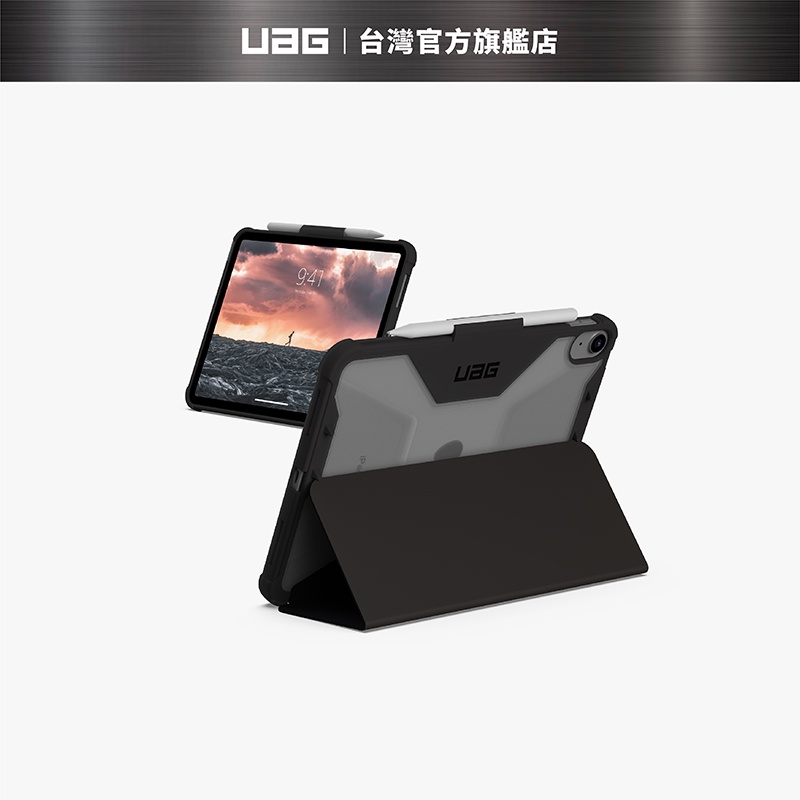 【UAG】iPad 10.9吋耐衝擊全透保護殼-黑 (美國軍規 防摔殼 平板殼保護殼)