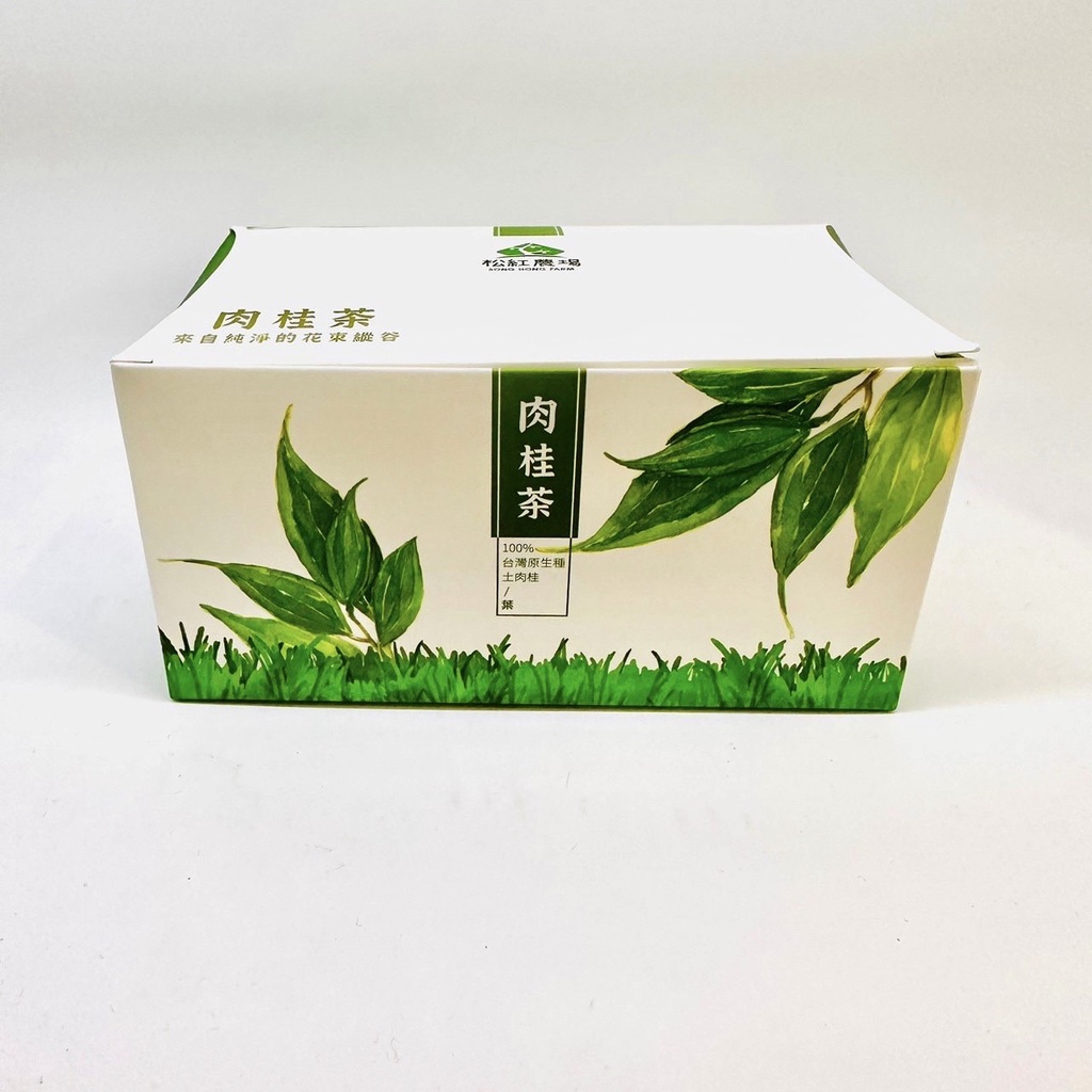 松紅農場土肉桂茶 3gx20包入 台灣原生種土肉桂  花蓮，土肉桂茶包