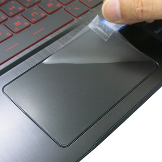 【Ezstick】MSI 微星 GF63 Thin 11SC 11UC 11UD TOUCH PAD 觸控板 保護貼