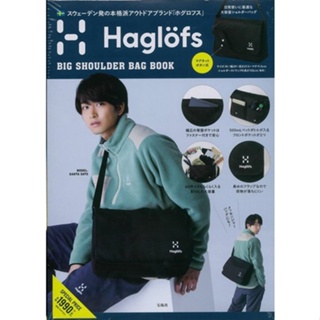 ♫狐狸日雜鋪♫日本雜誌附錄Haglofs 火柴棍 戶外品牌 背包 肩背包 書包 托特包Z659
