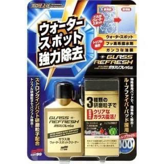 《福利熊本舖》SOFT99 |玻璃復活劑#50667
