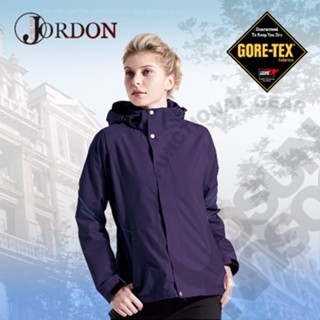8折【橋登 Jordon】女款 GORE-TEX+鵝絨二合一外套.兩件式防水羽絨外套/輕量保暖風雨衣 深紫 1100