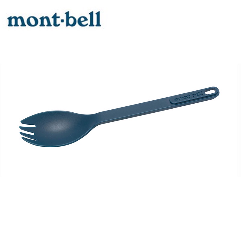 【mont-bell】 Stakking 藍叉匙 1124957