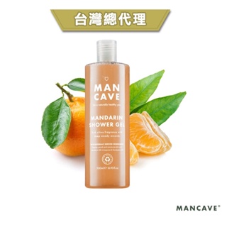 GOODFORIT /英國Man Cave Mandarin Shower Gel柑橘甜橙沐浴精