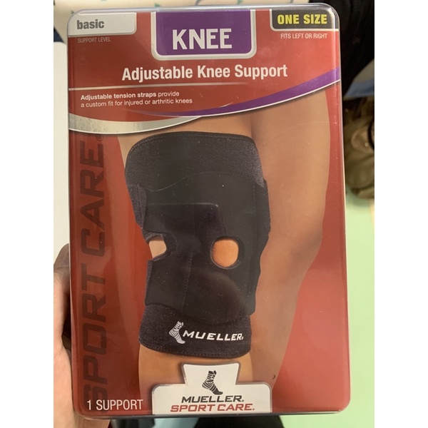好市多購入Mueller 可調式膝關節護具knee support 超低價