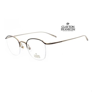 CLAYTON FRANKLIN CF648 日本手工眼鏡｜純鈦男超輕半框斯文眼鏡框 男生品牌眼鏡框【幸子眼鏡】
