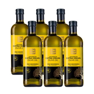 【GoodSome 陳桑灶咖】頂級冷壓初榨橄欖油 義大利原瓶進口(1000ml*6入) (團購組合)