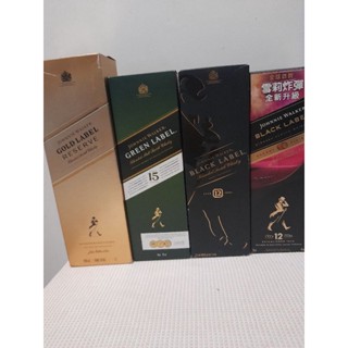 約翰走路系列 調和威士忌（空瓶）