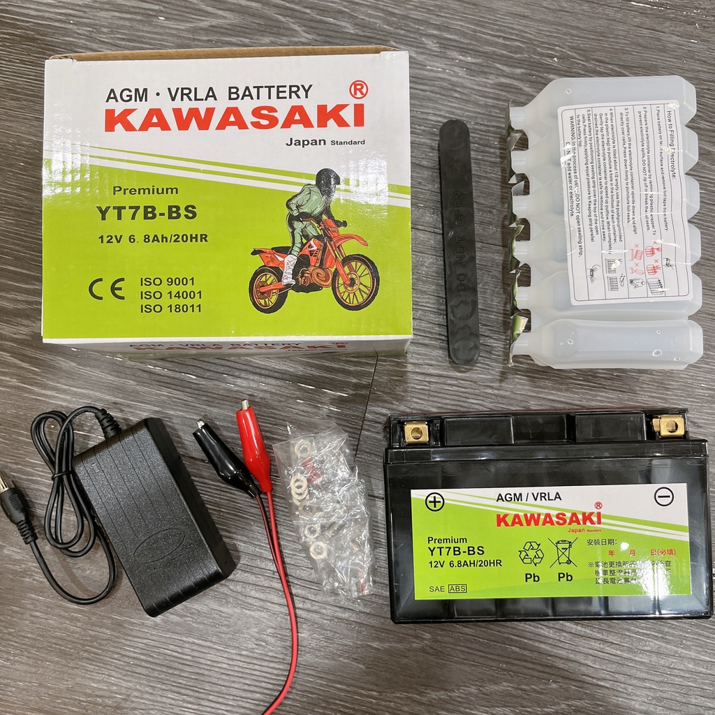 【全電行】川崎 Kawasaki YT7B-BS 7B 7號薄型 機車電瓶 全新 未加水 另售充電器 同GT7B