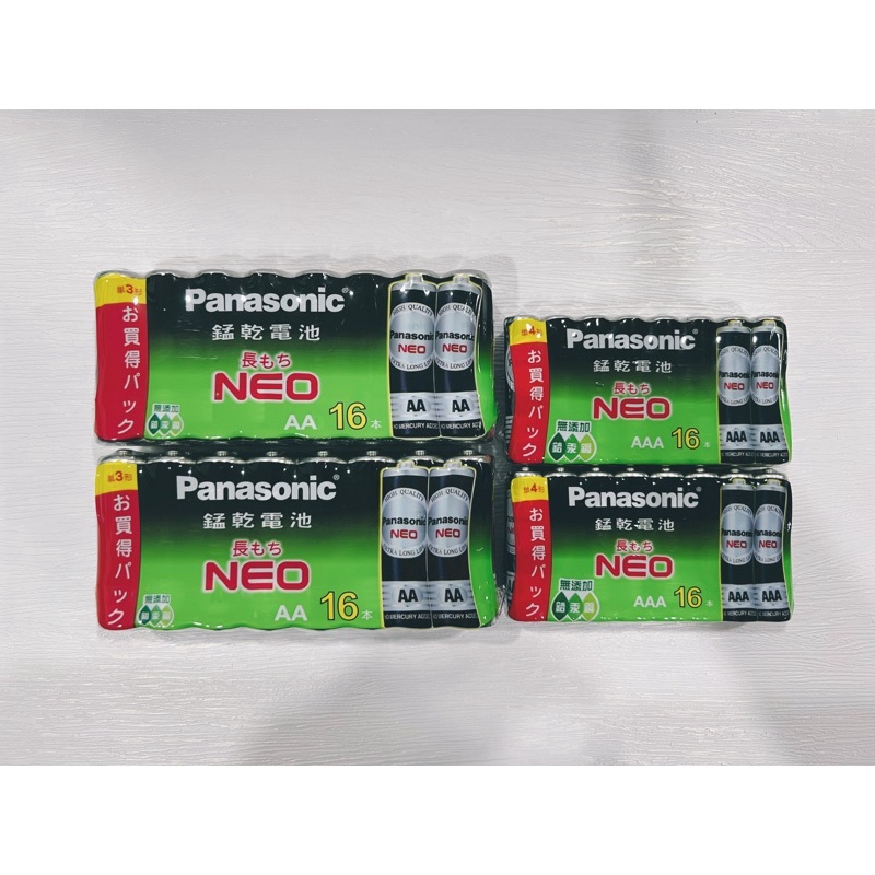 Panasonic 國際牌 錳乾電池 3號電池 4號電池 16入