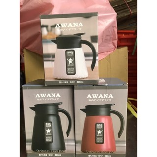 AWANA 日式不鏽鋼真空保溫壺 600ml/800ml 304不鏽鋼 保溫瓶 泡茶壺 真空壺 咖啡壺 熱水壺