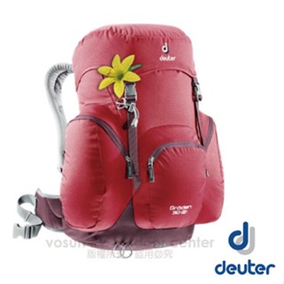【德國 deuter】groden 網架直立式透氣揹包30l.登山健行揹包.自助旅行揹包.旅行揹包 紅 3430216