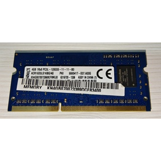 筆記型記憶體DDR3 1600 4G