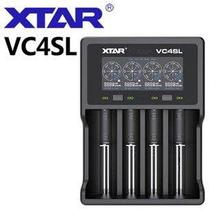 含税 XTAR VC4SL 3.7V 1.2V 4槽 21700 充放電量量測 電池充電器 QC3.0