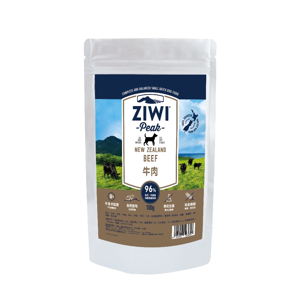 免運🍀巔峰 ZiwiPeak 經典系列 鮮肉狗飼料 90g/100g🍀原廠包裝 狗飼料 非分裝 肉片 生食 即期特惠