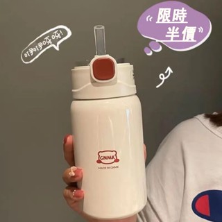 ⚡臺灣熱賣⚡新品保溫杯簡約304不鏽鋼隨行杯高顔值網紅ins女生吸管杯子學生兒童水杯韓國質感小水壺吸管水壺保溫瓶