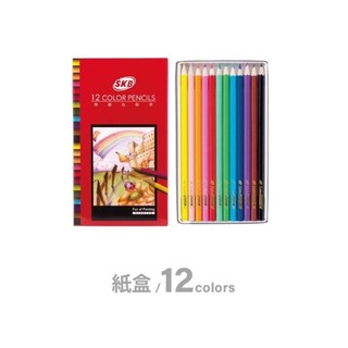 ✨星星文具✨SKB 樂趣 色鉛筆 彩色鉛筆 著色筆 紙盒 12色 NP-70