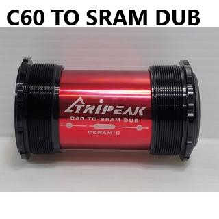 Tripeak C60 TO SRAM DUB 陶瓷BB 適用 COLNAGO C60 車架裝 SRAM DUB 大盤用