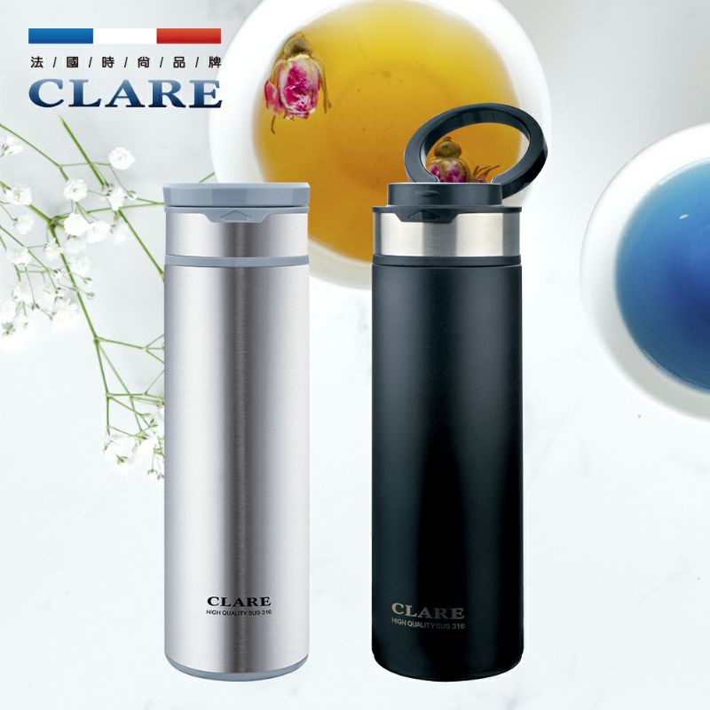 【CLARE 可蕾爾】典鑽316真空保溫杯 保溫瓶 316不銹鋼內膽，保溫、保冷效果佳 提環設計