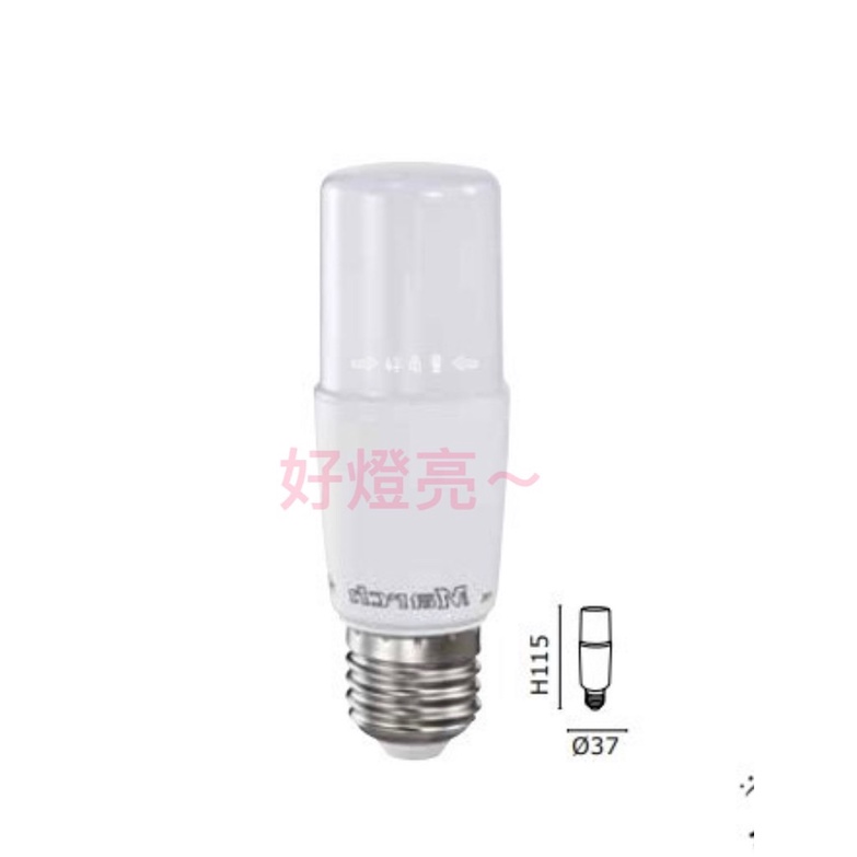 好燈亮~高級 LED 燈泡 MARCH小雪糕/小精靈 E14/8.5W   / 10W / 13W