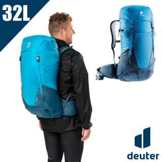【Deuter】健行登山背包-輕量網架式 32L Futura (附原廠防水背包套)_藍_3400821