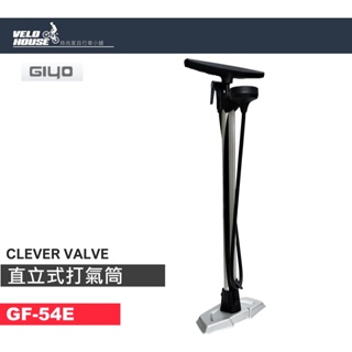 ★VELOHOUSE★ GIYO GF-54E直立式打氣筒 2.5吋大氣壓計聰明氣嘴最高160PSI[35004166]