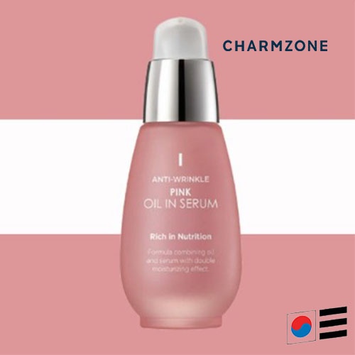 [Charmzone] 蔻依抗皺粉色精油精華 AntiRinkle Pink Oil In Serum 30ml 蝦皮購物