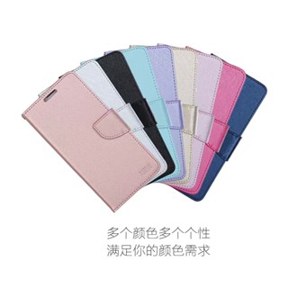 三星 Galaxy A23 5G 手機殼 蠶絲紋 側翻皮套 手機皮套SM-A235F 掀蓋式皮套 可立式皮套 插卡皮套